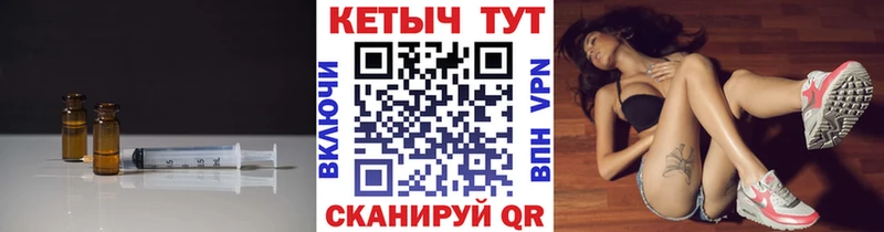 ОМГ ОМГ зеркало  Куровское  КЕТАМИН VHQ 