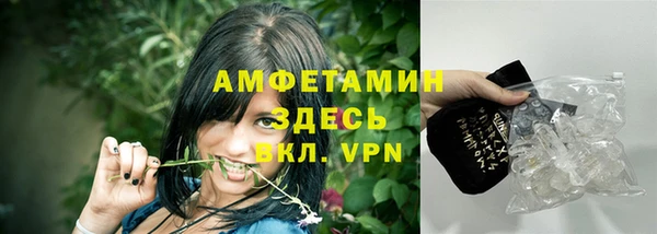 apvp Магадан