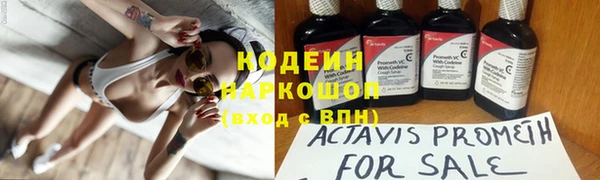 круглые Магас