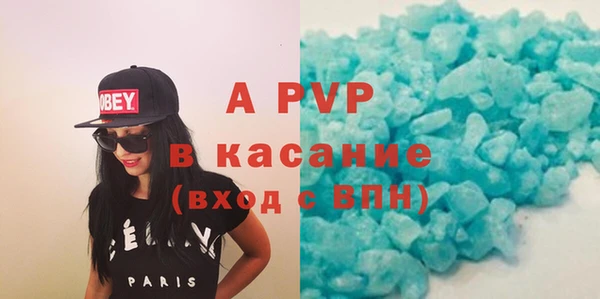 бошки Мегион