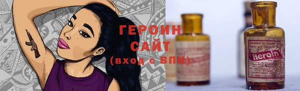 прущие грибы Медвежьегорск