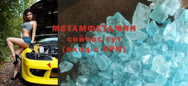 бошки Мегион