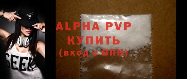 бошки Мегион
