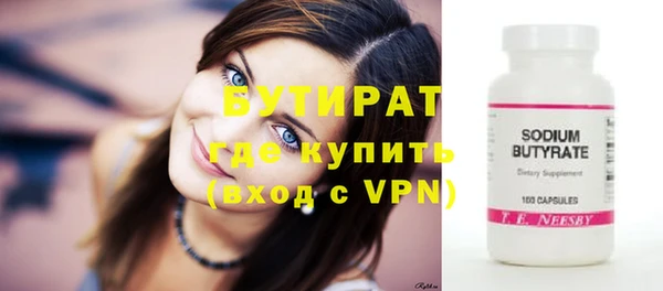 героин Майский