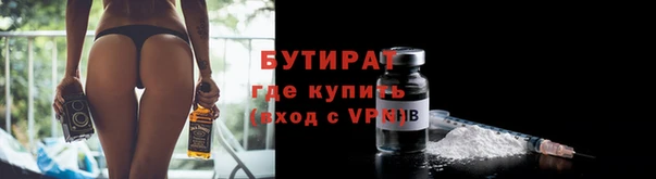 apvp Магадан