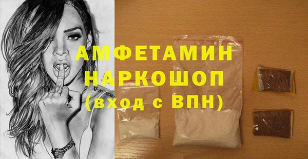 apvp Магадан