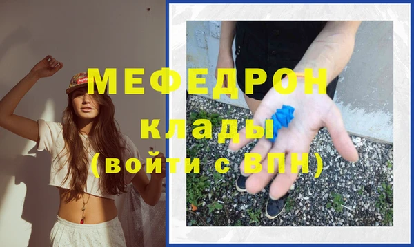 прущие грибы Медвежьегорск