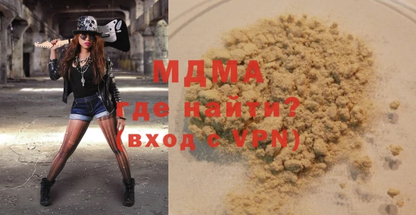 прущие грибы Медвежьегорск