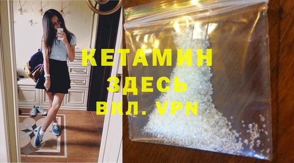 бошки Мегион