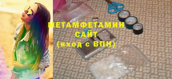 бошки Мегион