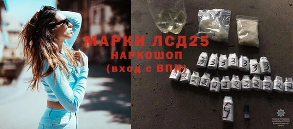 круглые Магас